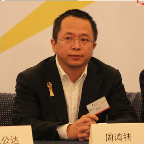 一,个人介绍