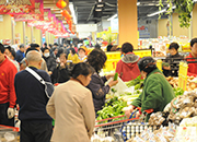 1-2月福建社会消费品零售总额增长12.6%