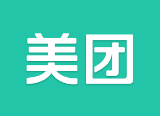 第88期状元简讯:传美团将于下半年赴美上市 _