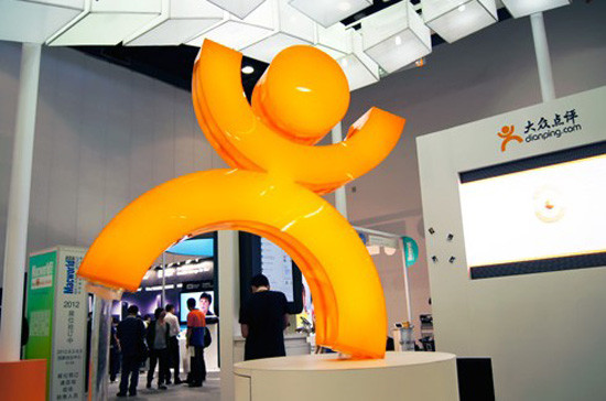 大众点评是什么工作 261674141134213.700x700.jpg