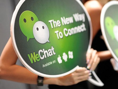 浅析做微信营销的3点特性 _ 电商知识