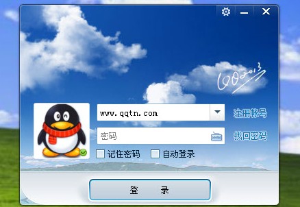 QQ技术专注,qq技术爱好者