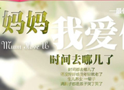 怎样的文案才能打动用户