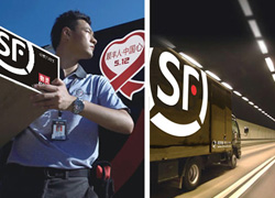 顺丰首批乡镇代理站点5月运行  EMS或承压