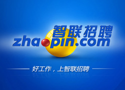 6月12日智联招聘正式IPO   股票代码为“ZPIN”