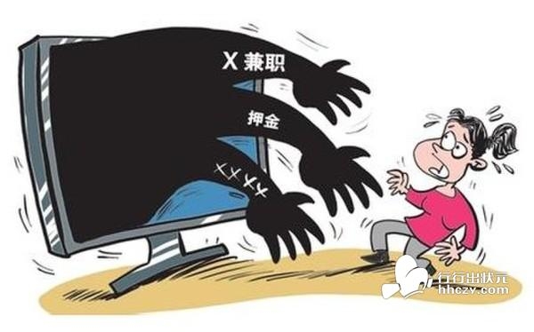 借淘宝刷单引爆款 得不偿失