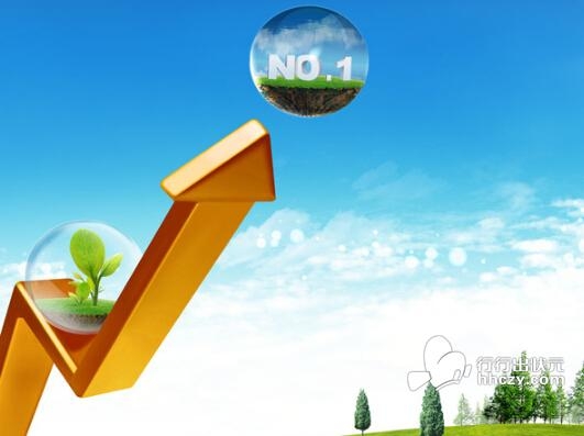 浅谈电子商务与福州模式创新 _ 福建电商