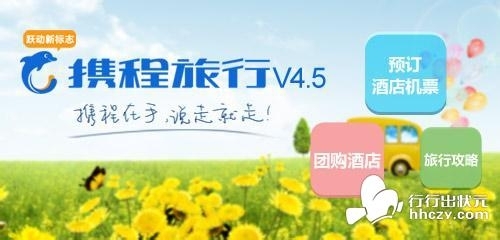 一周回顾:微信小店可装修店铺 朋友圈代购将被