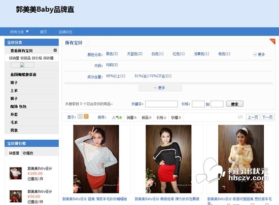 淘宝领券公众号是多少_淘宝优惠券公众号知乎_淘宝优惠券微信公众号