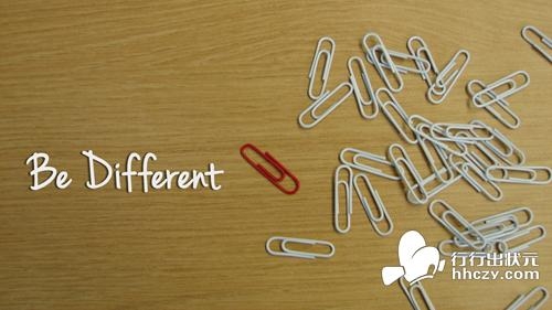 淘宝网店差异化运营 不得不知的7大禁忌 _ 电商