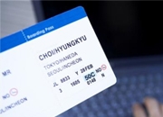 京东上线国际机票  可用优惠券购买