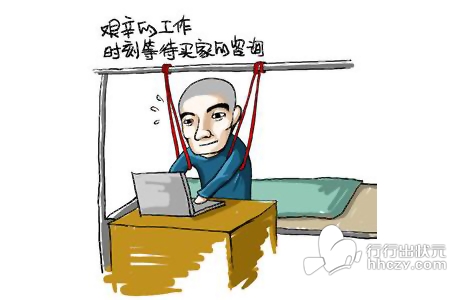 淘宝新手规划 没考虑这9点不要做淘宝 _ 电商知