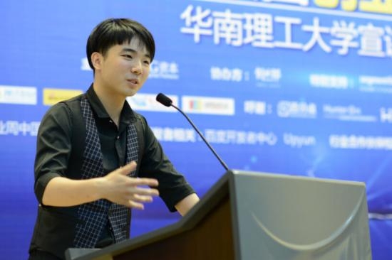 翎客胡振宇:半年估值1亿 造火箭的少年成长了