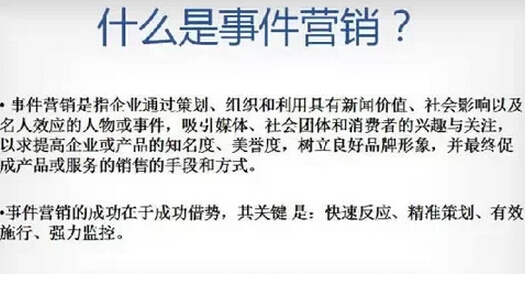 谈谈这个文案的巨大杀伤力