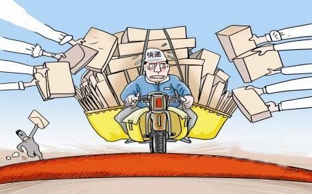 申通169亿元借壳艾迪西