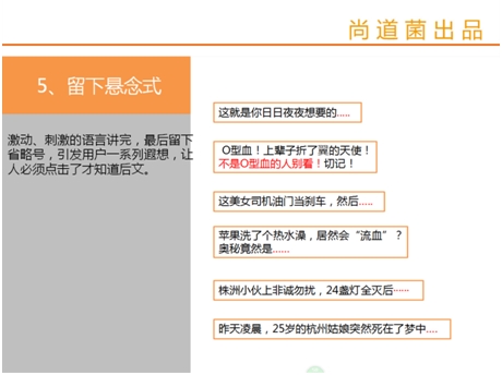 孝感微信运营,孝感微信运营招聘信息