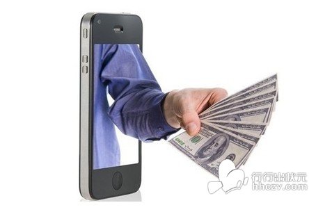 花样百出的移动支付,你造几个?