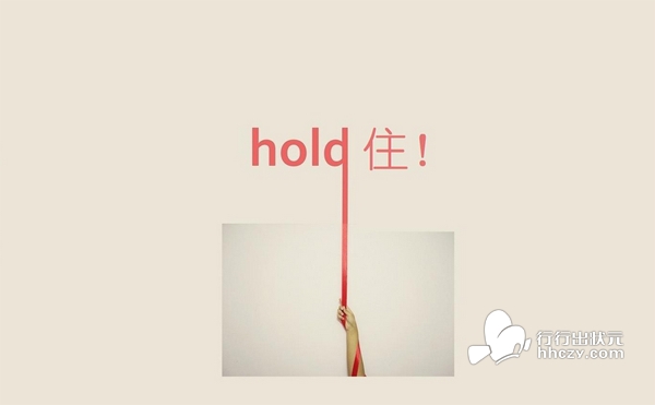 卖家挺住 淘宝又在调整算法了