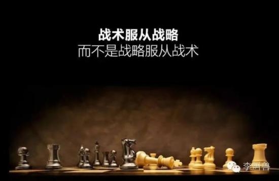 文案的策略性:文案不只是有看得见的KPI_ 电商