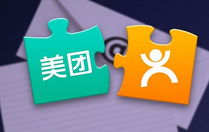 美团大众