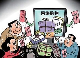 电商平台频曝售假：违法成本低 深陷假货泥潭