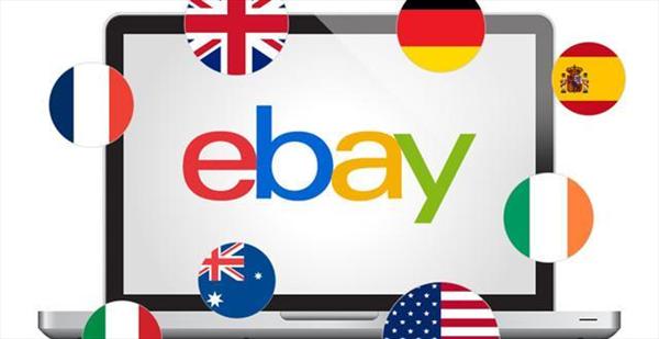 Aliexpress、Amazon、ebay、wish四大跨境电
