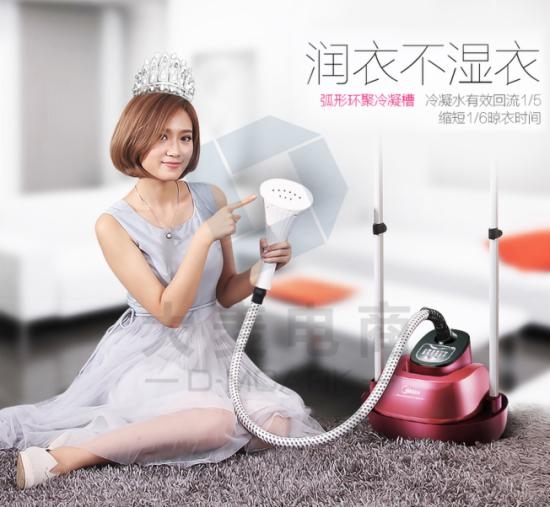 1分钟的产品情景短剧,产品情景剧本