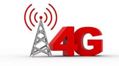 全球4G连接数突破10亿 的同时带来的改革