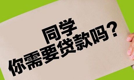 收入证明范本_支出收入表格_学校收入来源