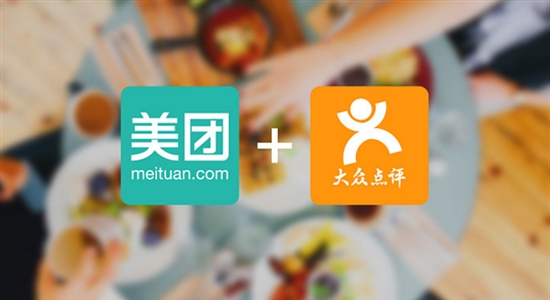 继淘宝之后,美团点评陷入十月围城危机