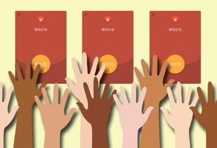 大学生玩微信发红包一年发200万表情包污咆哮图片