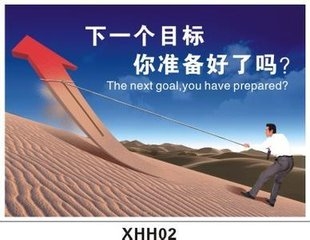 成为一名优秀的销售员,你该怎么做?-福建电商