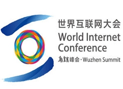 世界互联网大会上，刘强东、马云、马化腾、雷军等大佬都说了什么