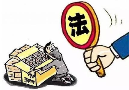 部分日常用品不能快递,许多快递公司已经对消费者的寄件进行新的限制
