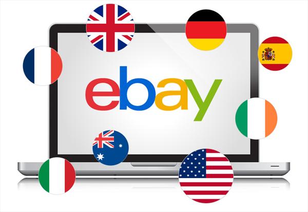 2017年必须掌握的eBay和亚马逊的17个销售技
