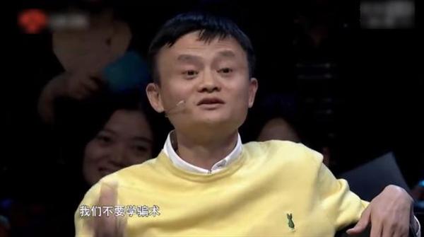 马云开除了一个把梳子卖给和尚的员工_ 电商人