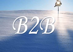 云启资本毛丞宇：B2B快速前进的三大驱动力