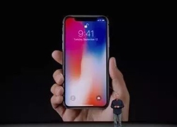 淘宝又搞事！！iPhone X带回家只需475！