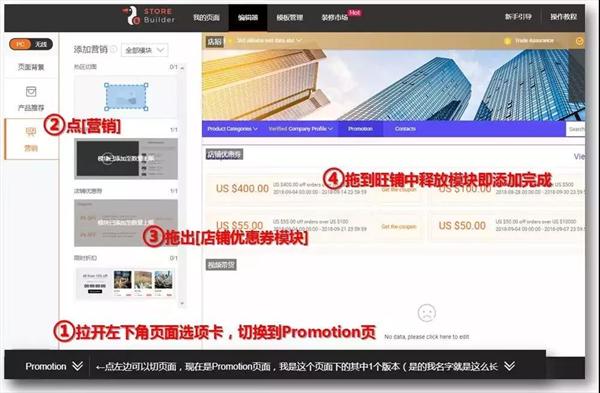 新开阿里巴巴怎么运营,新开阿里巴巴怎么运营赚钱
