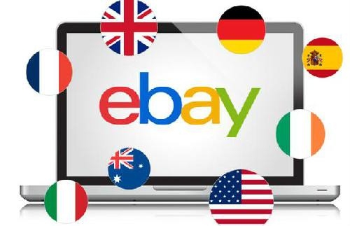 eBay德国站取消限制售价22欧元以上的物品