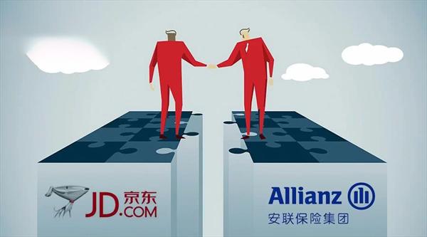 京东4.83亿入股安联拿下保险牌照,快递小哥要
