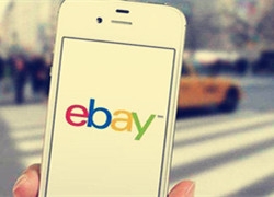 eBay退货流程中将正式上线“自动接受退货”和“自动退款”功能
