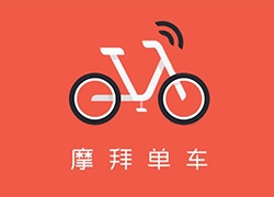 摩拜单车再调价：北京地区30分钟内收费1.5元