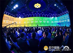 苏宁双11发布新方案：1小时场景生活圈“随时”省时、省力