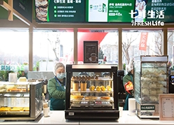 京东社区超市落地北京，提供全天候服务