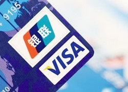 英媒：中国银联将在欧洲推出借记卡、信用卡业务
