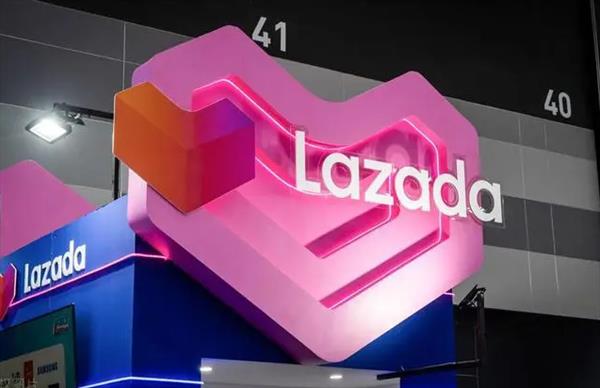 一文带你了解怎样做Lazada无货源模式